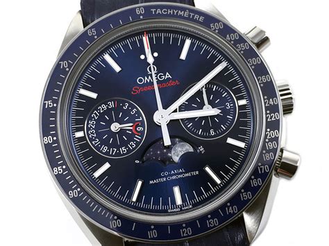 relojes omega precios